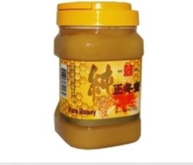 泉昌公司提供茶葉 成藥 個人護(hù)理等產(chǎn)品