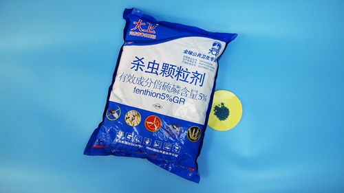 番禺區滅蚊 滅蚊煙霧劑 祥宇科技大量供應殺蟲劑 優質商家 高清圖片 高清大圖