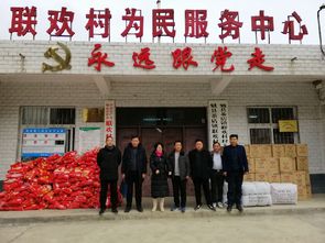 勉縣人民政府門戶網(wǎng)站