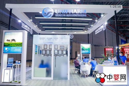 聯(lián)合制藥攜最新專利技術亮相cbme 夯實新西蘭營養(yǎng)品嚴選工廠地位