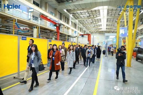 海爾中央空調(diào)互聯(lián)工廠 產(chǎn)業(yè)互聯(lián)最強音,智慧節(jié)能創(chuàng)領(lǐng)行業(yè)升級