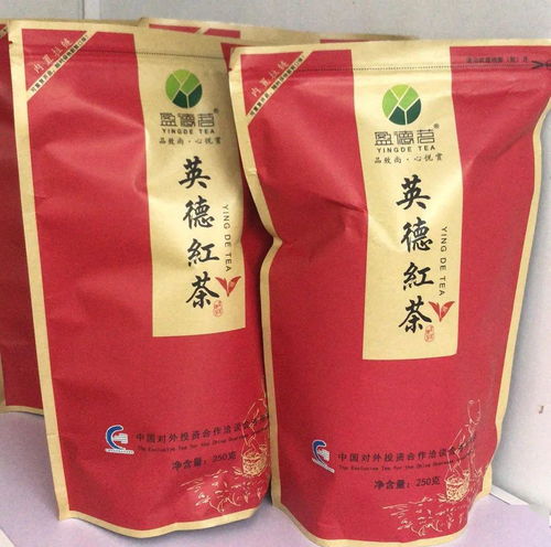 58元 袋,一袋250g,廠家直銷,正品有機紅茶,茶香濃郁,入口醇香甜潤,全國包郵 黃旦