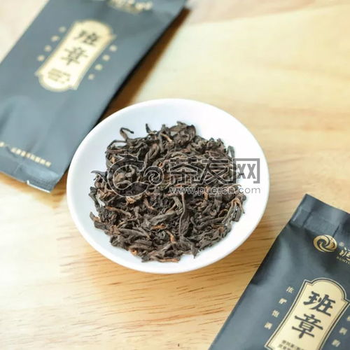 2018年潤元昌班章熟茶210克 班章 價(jià)格多少錢 怎么樣 圖片 評(píng)測(cè) 報(bào)價(jià)查詢 批發(fā) 茶友網(wǎng) 原中國普洱茶網(wǎng)