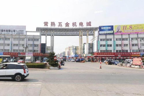 今日?qǐng)?bào)價(jià) 太倉化肥廠設(shè)備回收 聯(lián)系電話