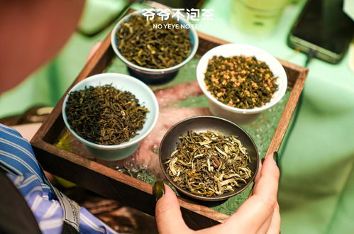 爺爺不泡茶李昀銳聯(lián)名都有什么 今日頭條