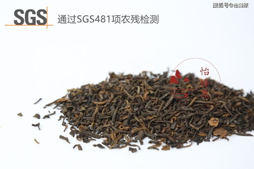 無錫陳皮普洱茶批發(fā)聯(lián)系方式及價格 茶葉批發(fā)供應(yīng)商信息