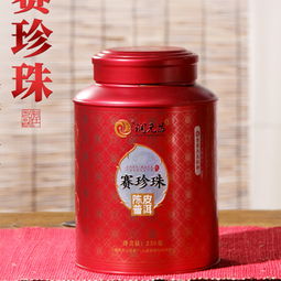 賽珍珠大紅柑 潤元昌賽珍珠大紅柑 2018年潤元昌賽珍珠大紅柑熟茶250克 圖片 測評 評價 價格 批發(fā) 哪里買 怎么樣