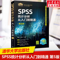 軟件工程與開發(fā)項目管理在應(yīng)用軟件開發(fā)中的應(yīng)用